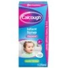 Calpol Calcough Infant Syrup 125ml 2 Calpol Calcough Infant Syrup 125ml -Medical Care calpol calcough infant syrup 125ml welzo